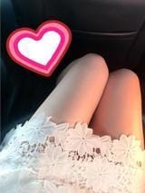 「ありがとうございます」12/14(日) 06:03 | カ　コの写メ