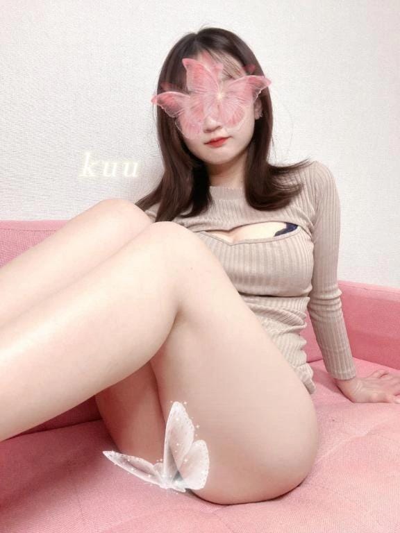 「完売」12/14(日) 07:20 | くうの写メ