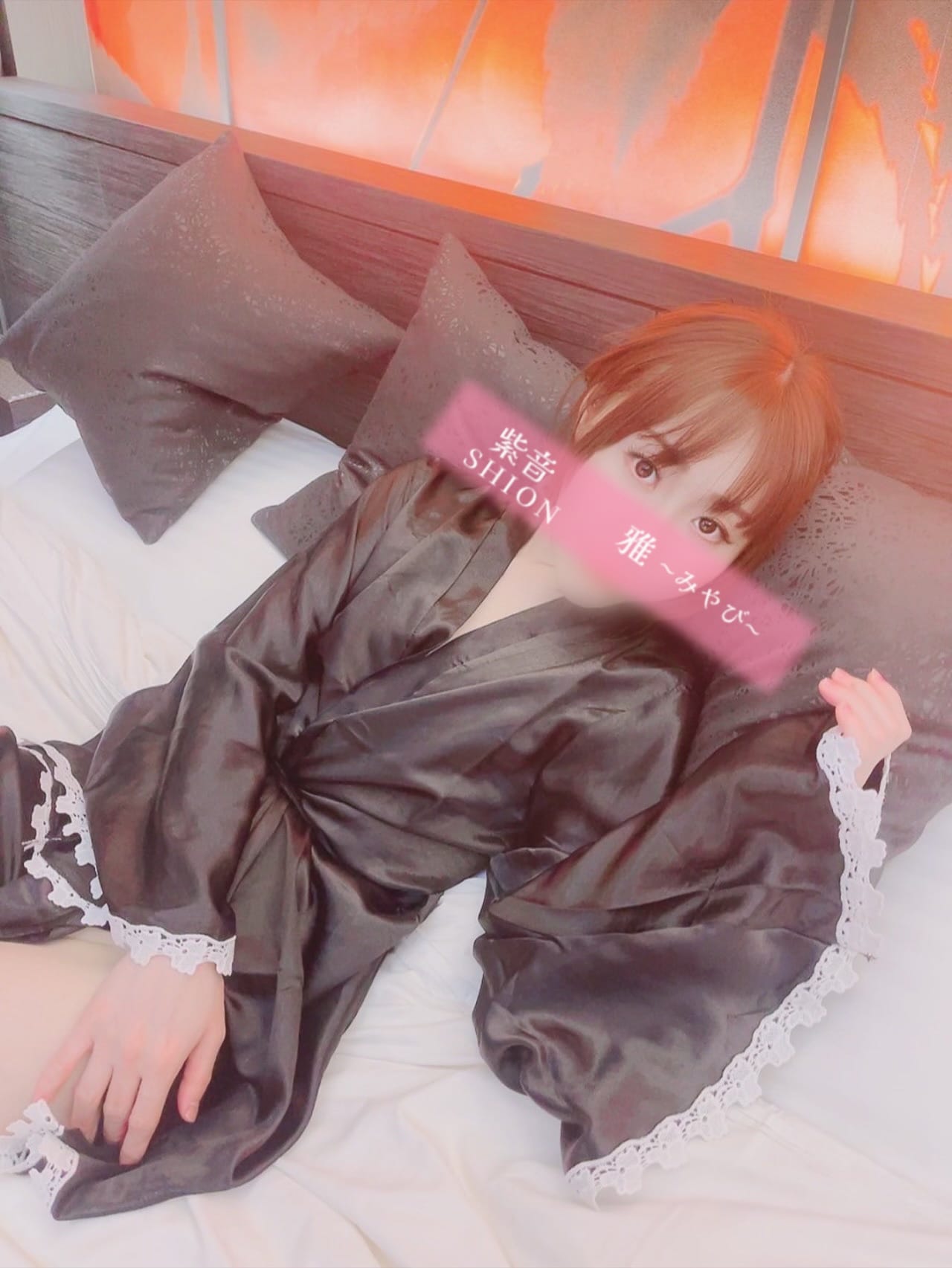 「おはよ( ³ω³  ).｡o」12/14(日) 08:34 | 雅の写メ