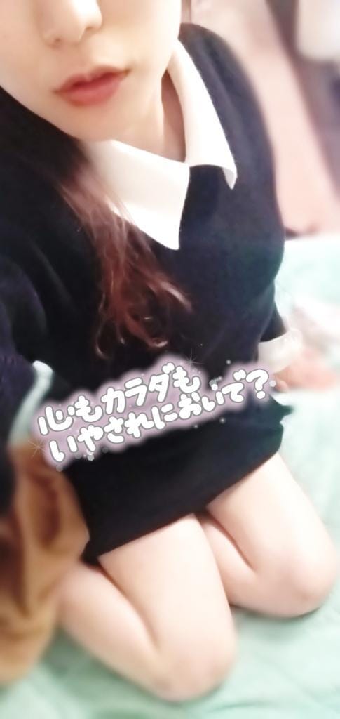 年内LAST出勤です✨