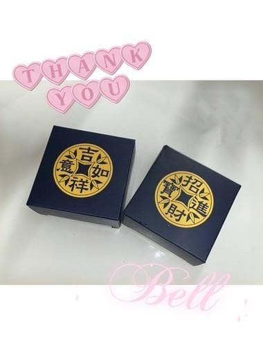 「こんにちわ」12/14(日) 10:36 | べるの写メ日記