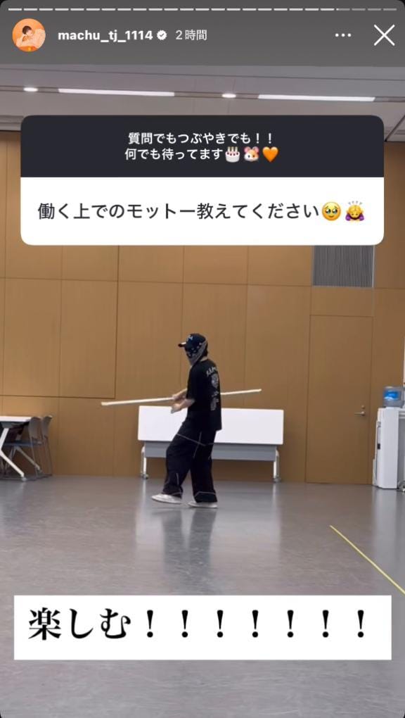 「ハジメテすぎて滅❣️」12/14(日) 18:45 | ♡かりん♡の写メ