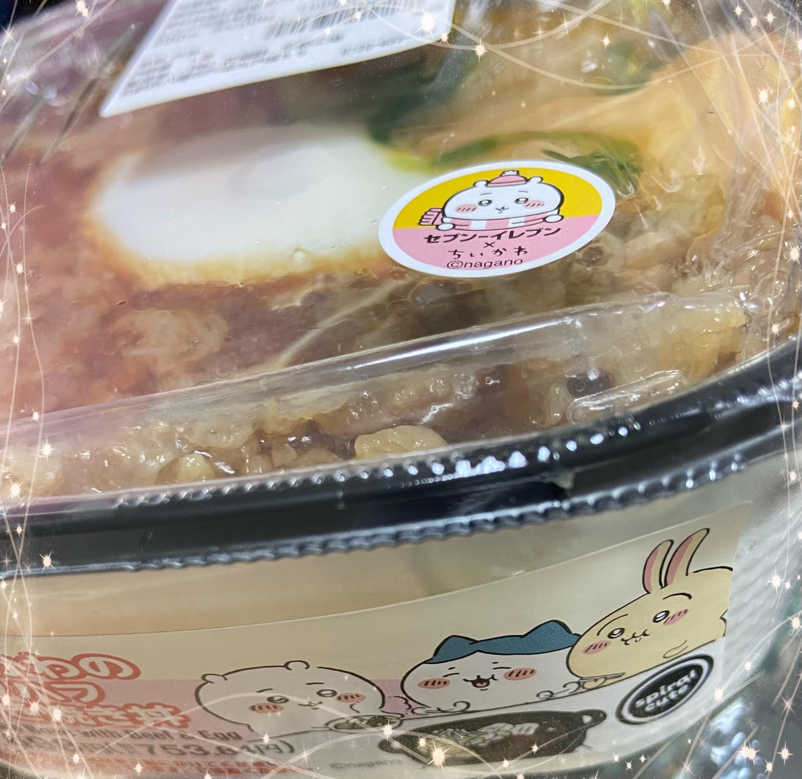 「こんにちわ」12/14(日) 19:56 | るなの写メ