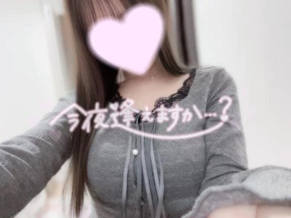 えな「しゅヾ(・ω・)ゞ」12/14(日) 21:07 | えなの写メ