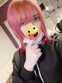 おもろいは褒め言葉