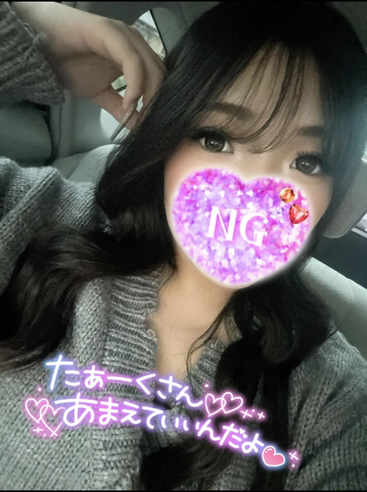 「次回0:10~❣️」12/14(日) 22:54 | ななの写メ