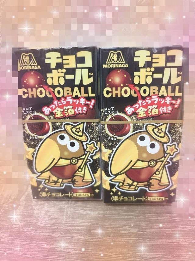 ♡14日のお礼♡