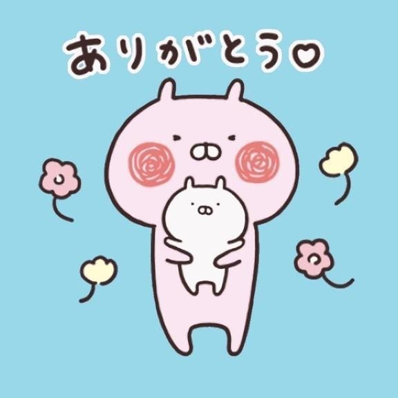 「お礼」12/15(月) 02:26 | 【熟女】ほのかの写メ