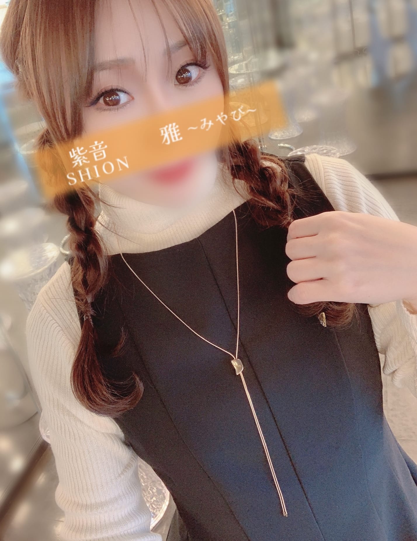 「(○´U`○)ﾓﾆﾝ☆」12/15(月) 08:17 | 雅の写メ