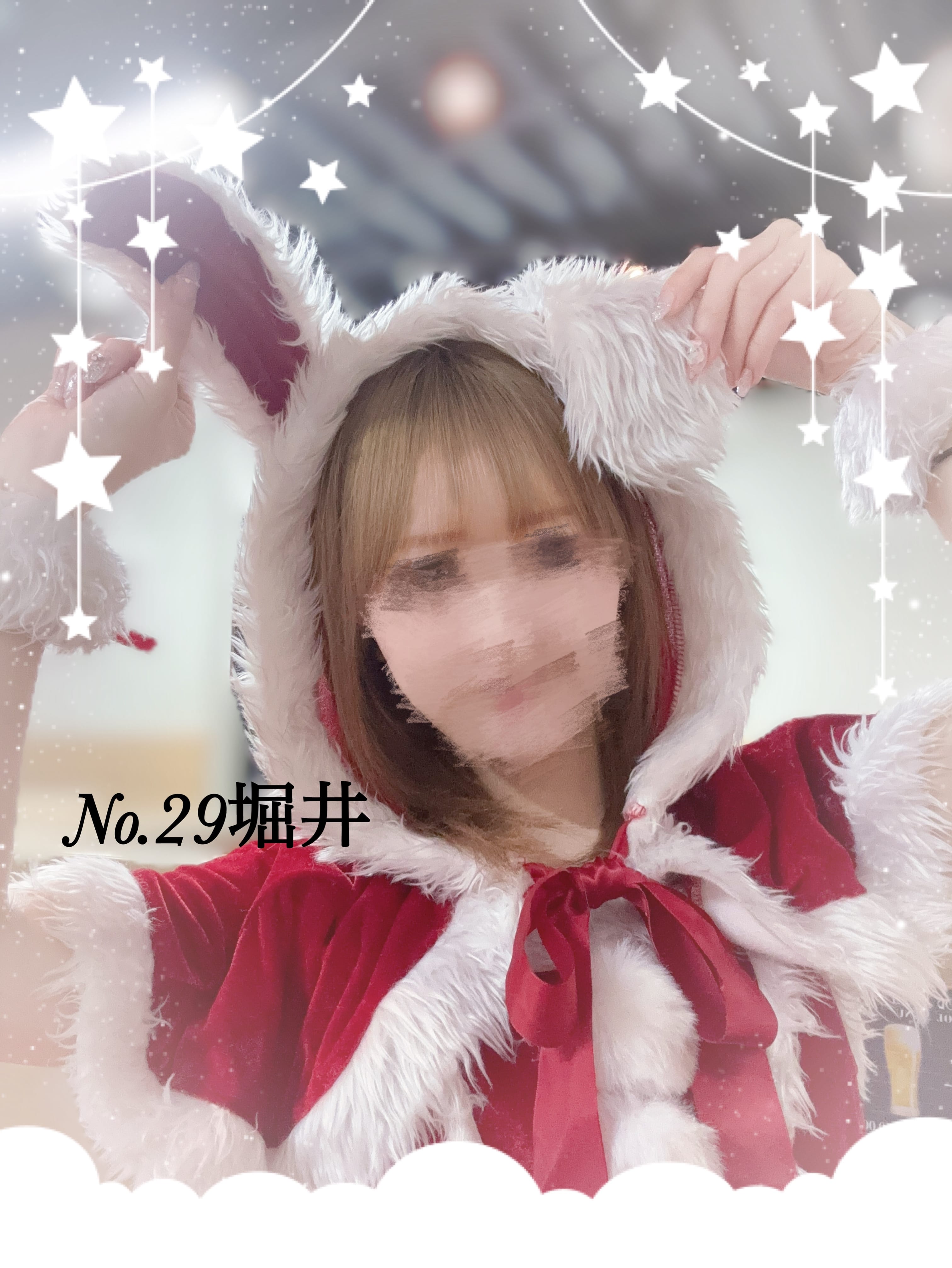 らすとさんたさん♪