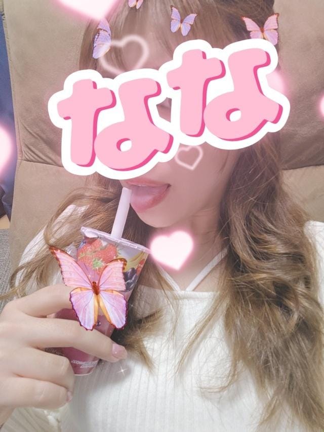 「おはよ♡」12/15(月) 10:03 | ななの写メ