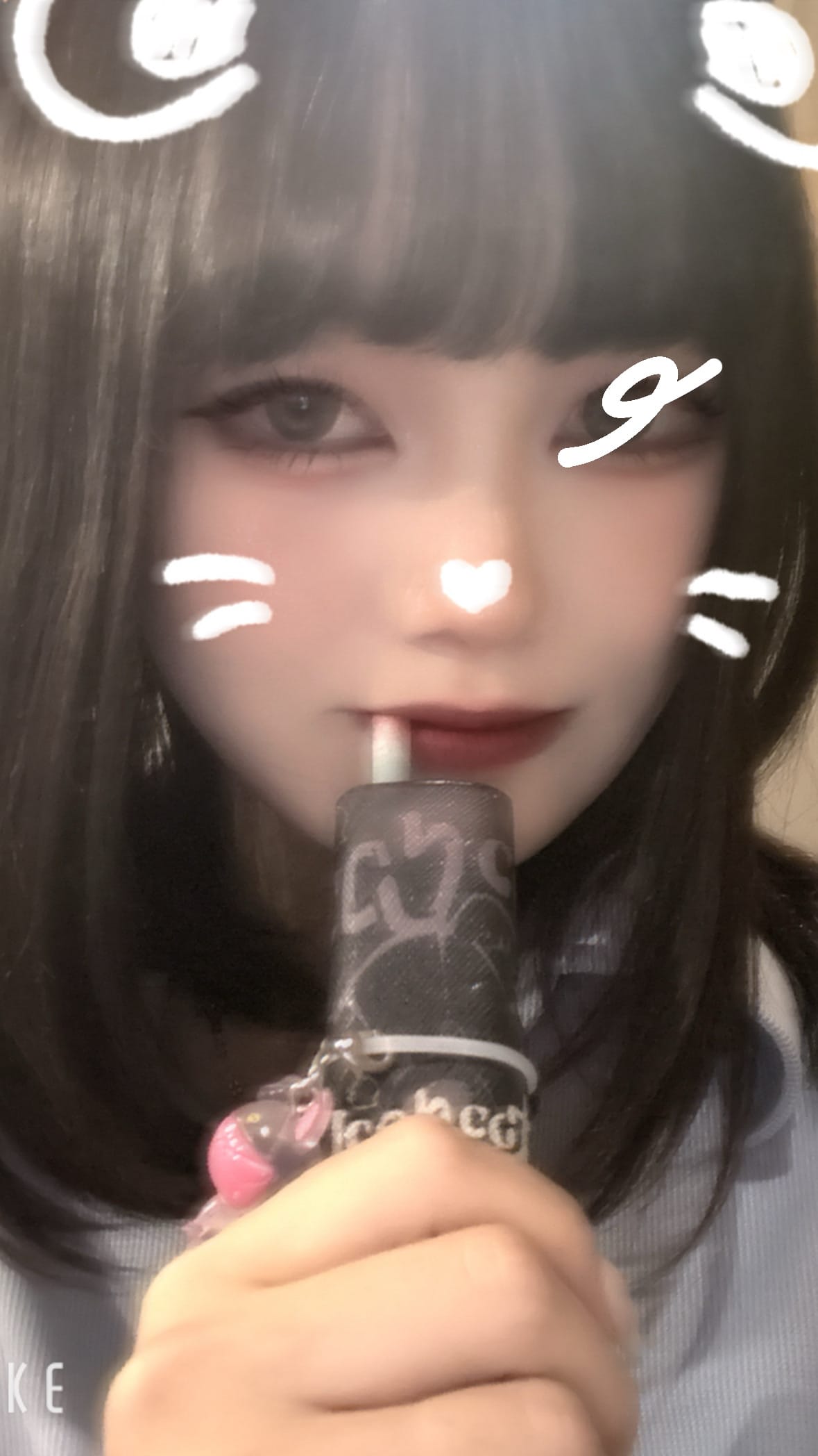 「出勤したよん♩」12/15(月) 10:38 | えまの写メ