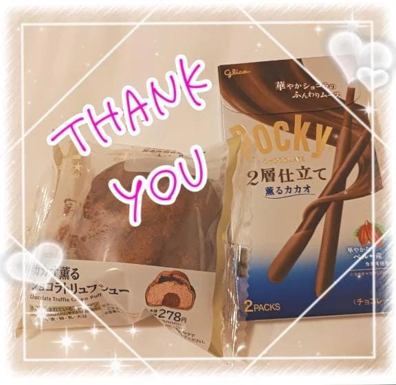 ありがとうございます(  ˊᵕˋ  )♡.°⑅