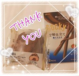 ありがとうございます( ˊᵕˋ )♡.°⑅