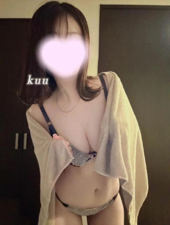 「今日はくっつきたい気分」12/15(月) 18:00 | くうの写メ