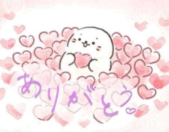 「1209のお兄様✨」12/15(月) 23:53 | あきの写メ