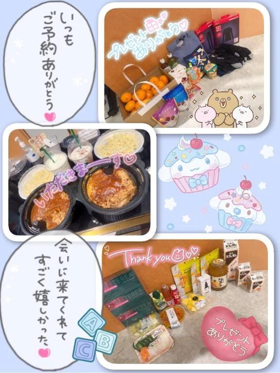 「下校のお時間❤️