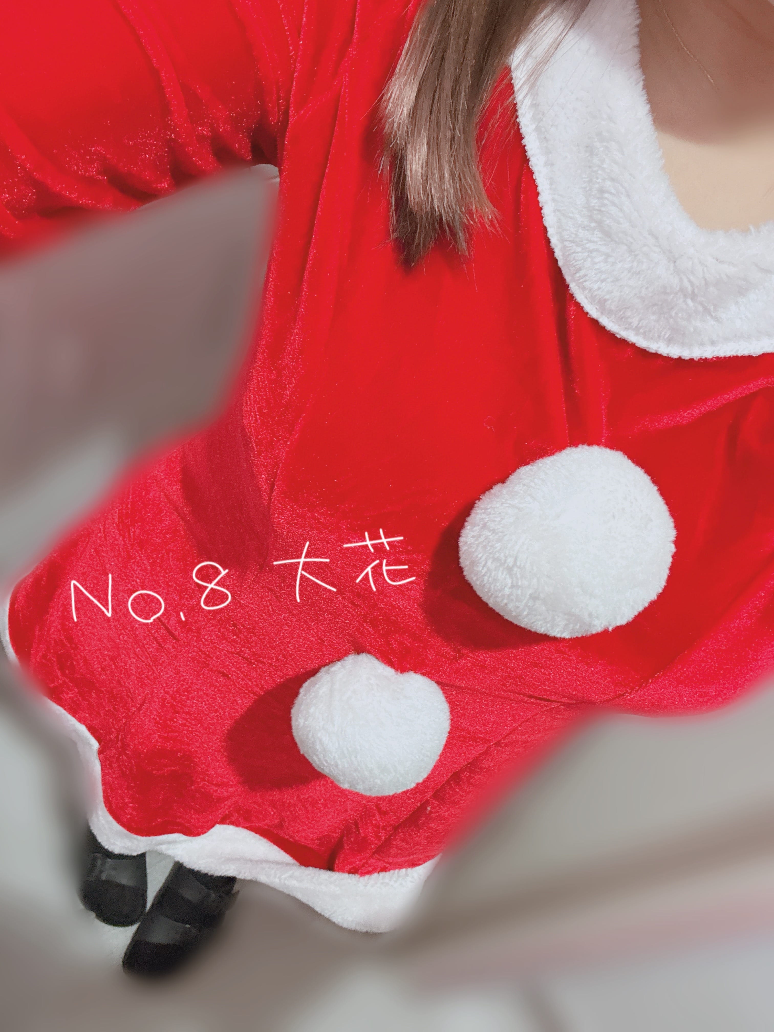 「20時まで♡」12/16(火) 14:32 | No.8 大花の写メ