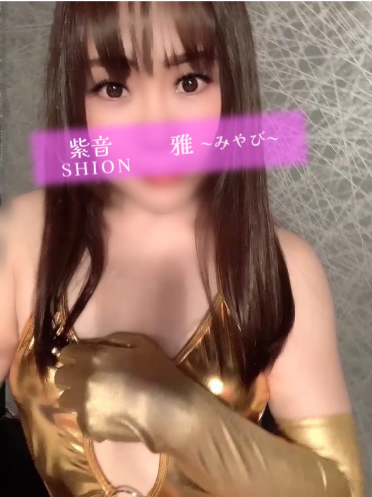 「リクエスト出勤(๑´∀`๑)」12/16(火) 18:22 | 雅の写メ