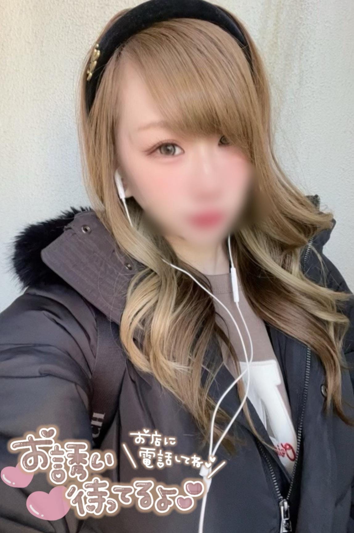 「きたよっっ‎⑅⃛」12/16(火) 21:43 | Sora　ソラの写メ