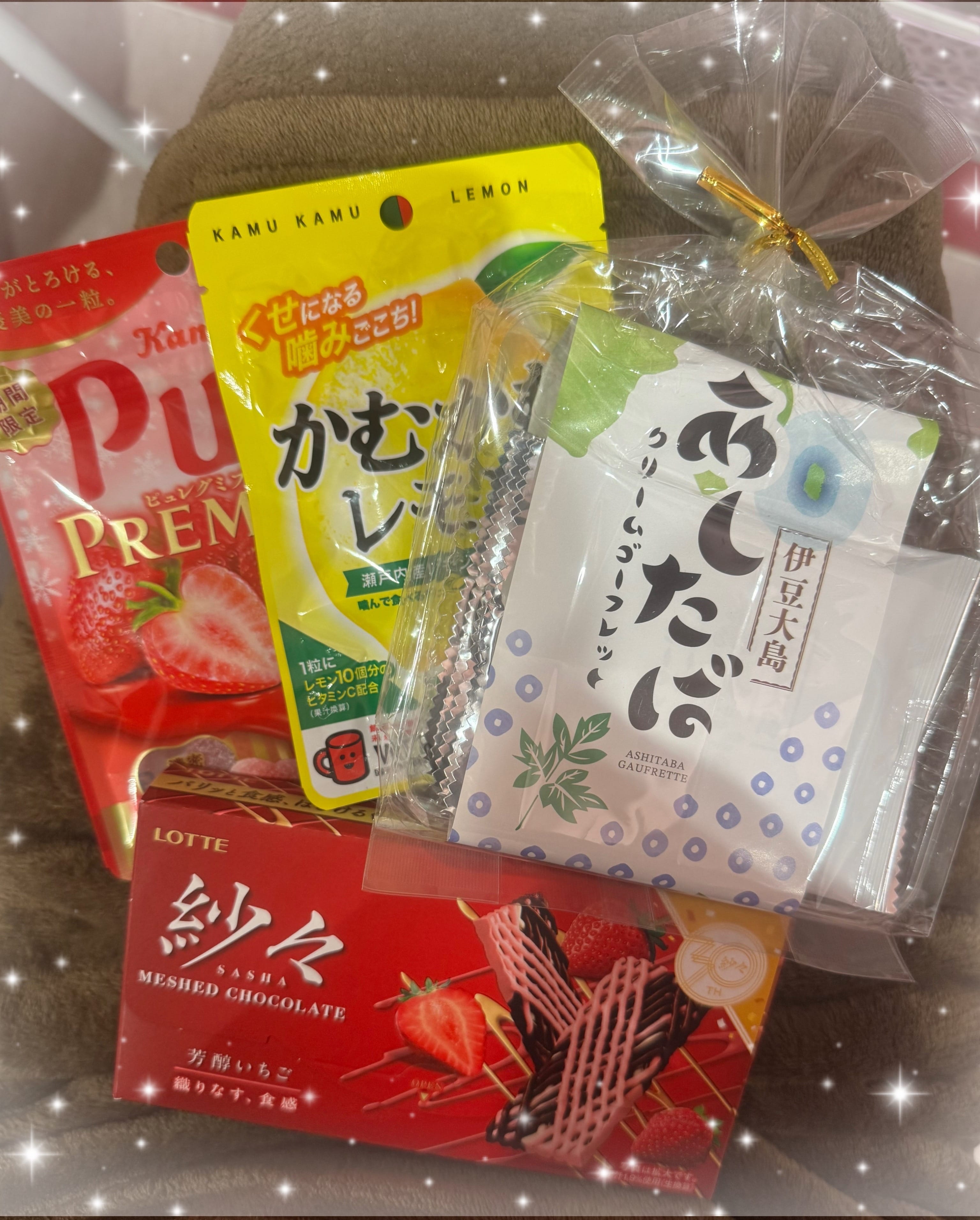 「本日もありがとうございました(///з///)♡」12/16(火) 23:52 | No.9 白浜の写メ