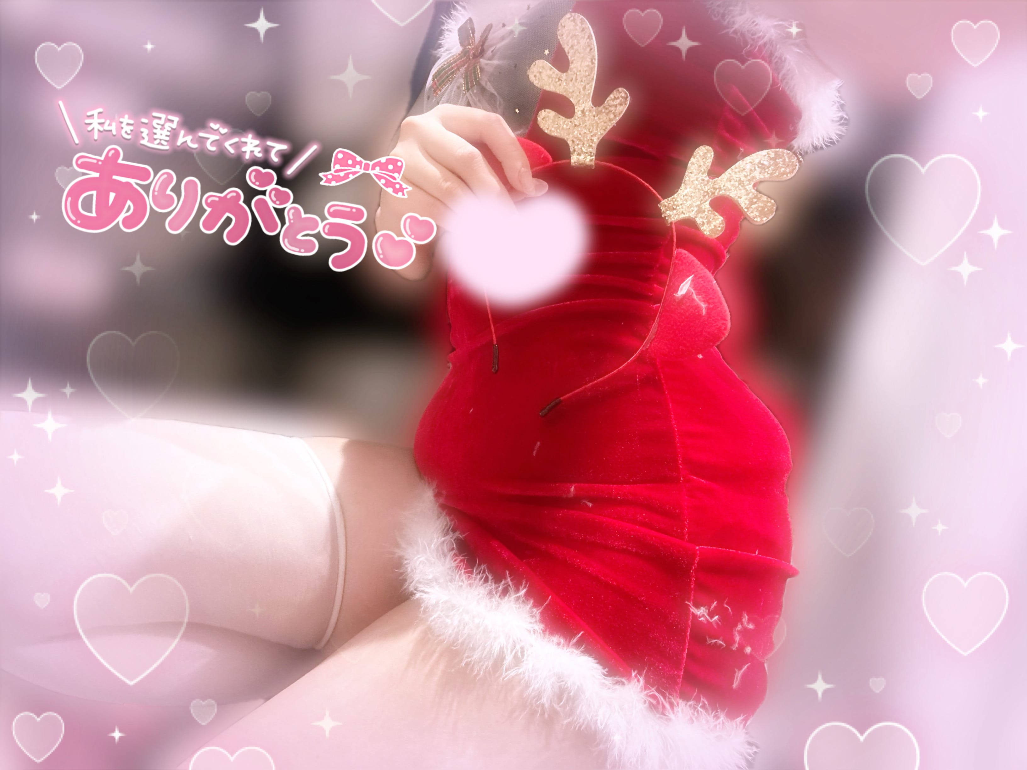 「おまたせしました‼️」12/17(水) 00:51 | No.34 天音の写メ