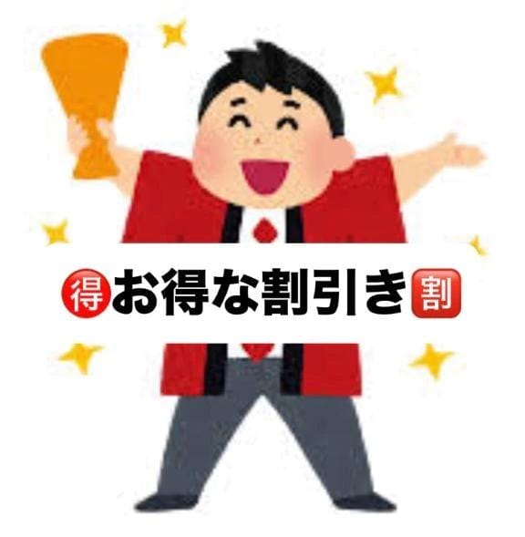 「11:00までいるよ」12/17(水) 05:18 | ゆいなの写メ日記