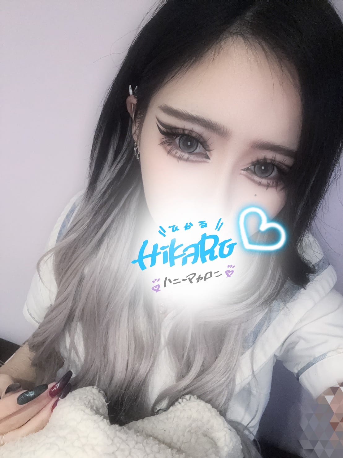 れん