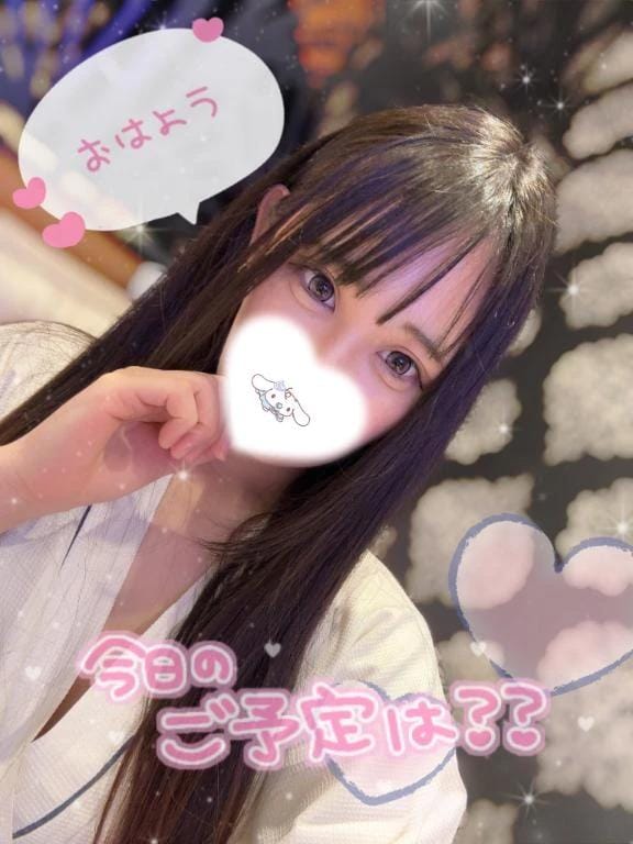 「おはよう(๑ ˙˘˙)/」12/17(水) 13:05 | あいらの写メ