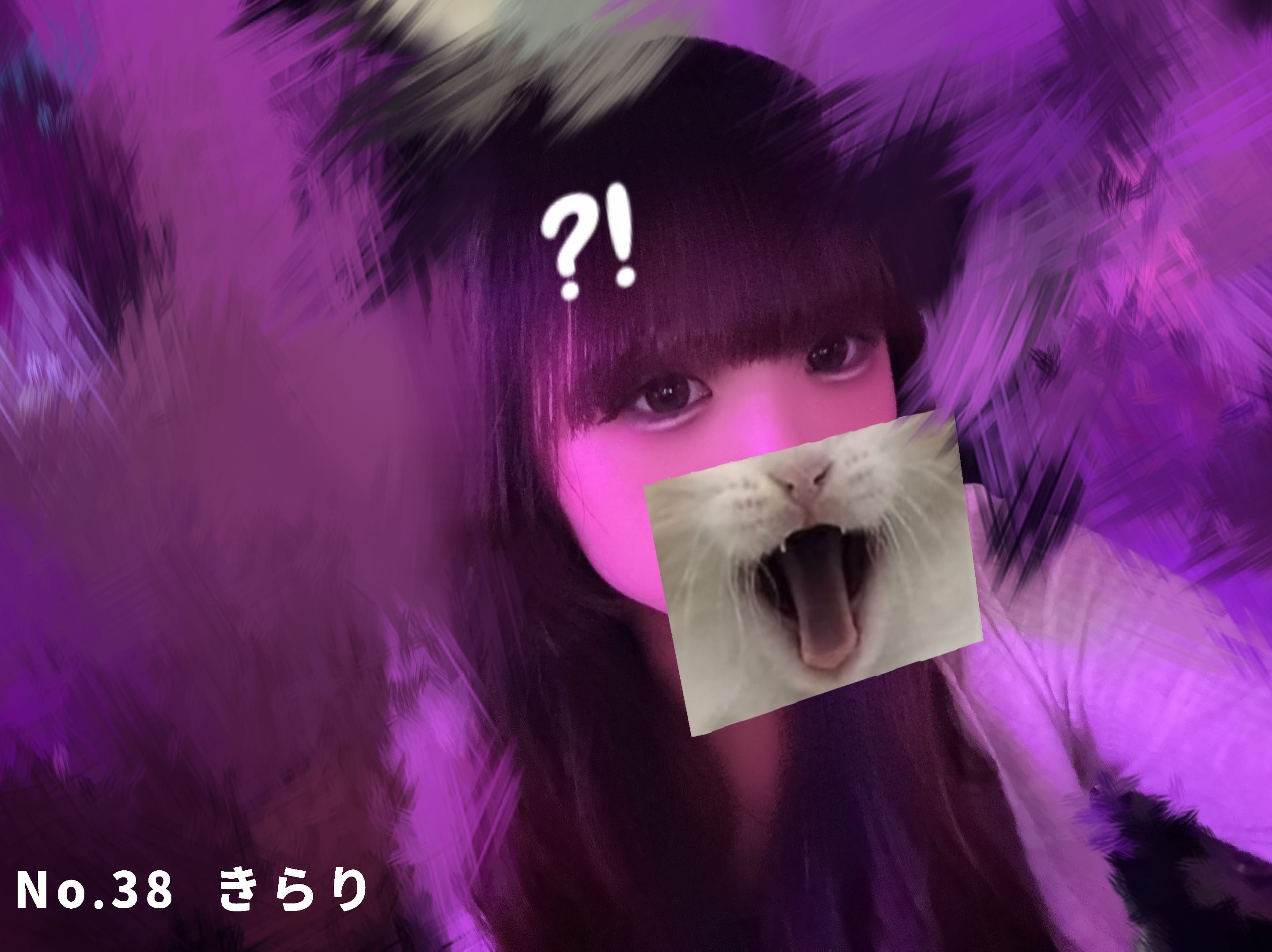 きらり「初めまして！」12/17(水) 17:20 | きらりの写メ