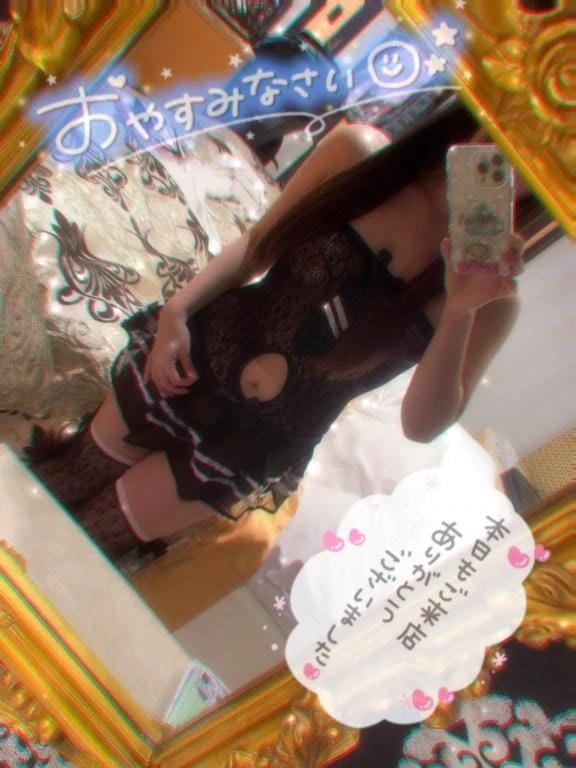 「下校のお時間❤️