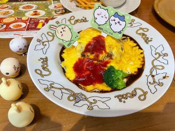 「こんにちわ」12/18(木) 19:53 | もかの写メ