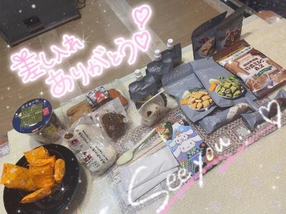 「下校のお時間❤️