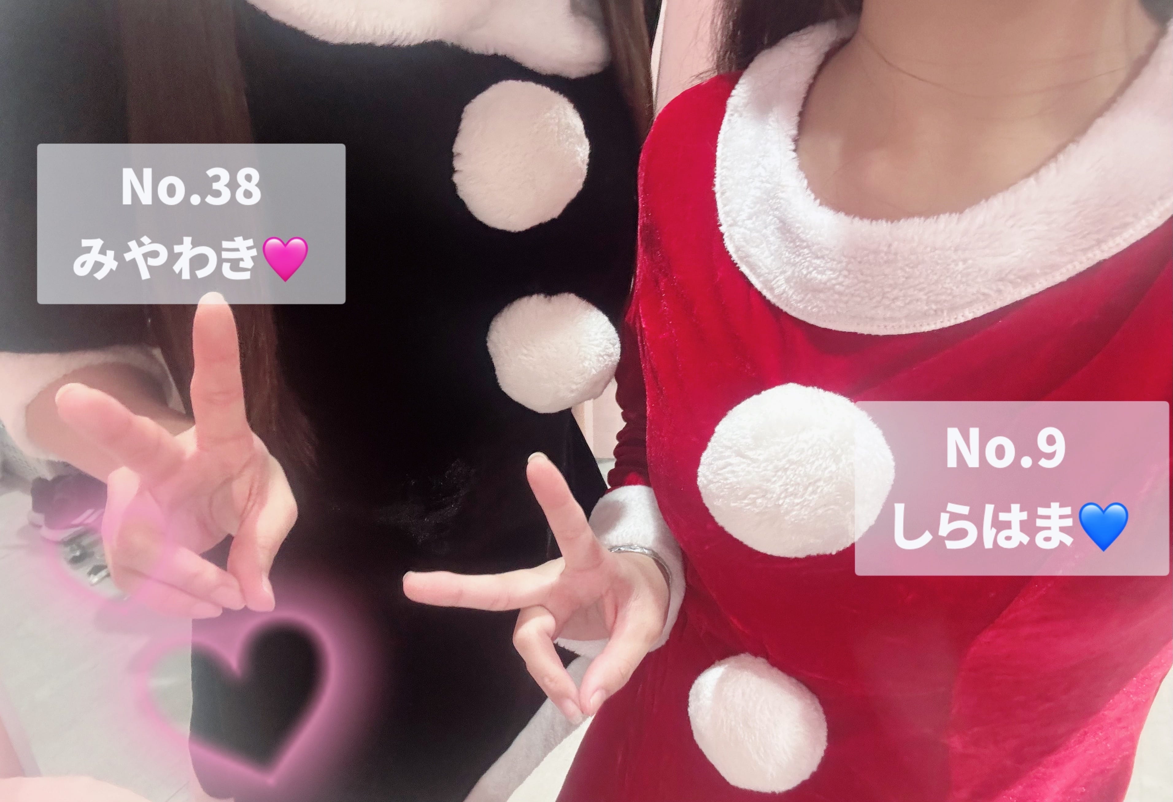 「出勤したよー！」12/19(金) 16:49 | No.9 白浜の写メ