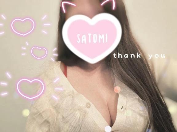 さとみ「います❤️」12/19(金) 22:07 | さとみの写メ