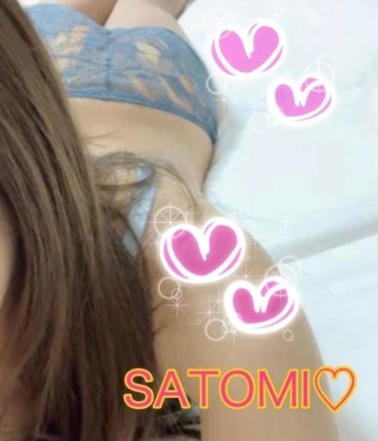 さとみ「♡♡♡」12/20(土) 22:07 | さとみの写メ