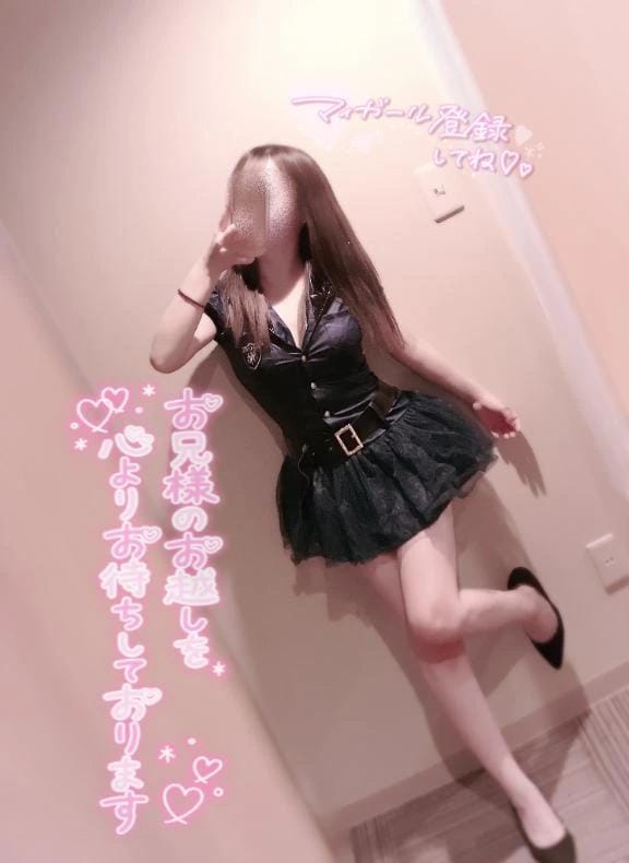 えな「しゅ❕」12/20(土) 23:47 | えなの写メ