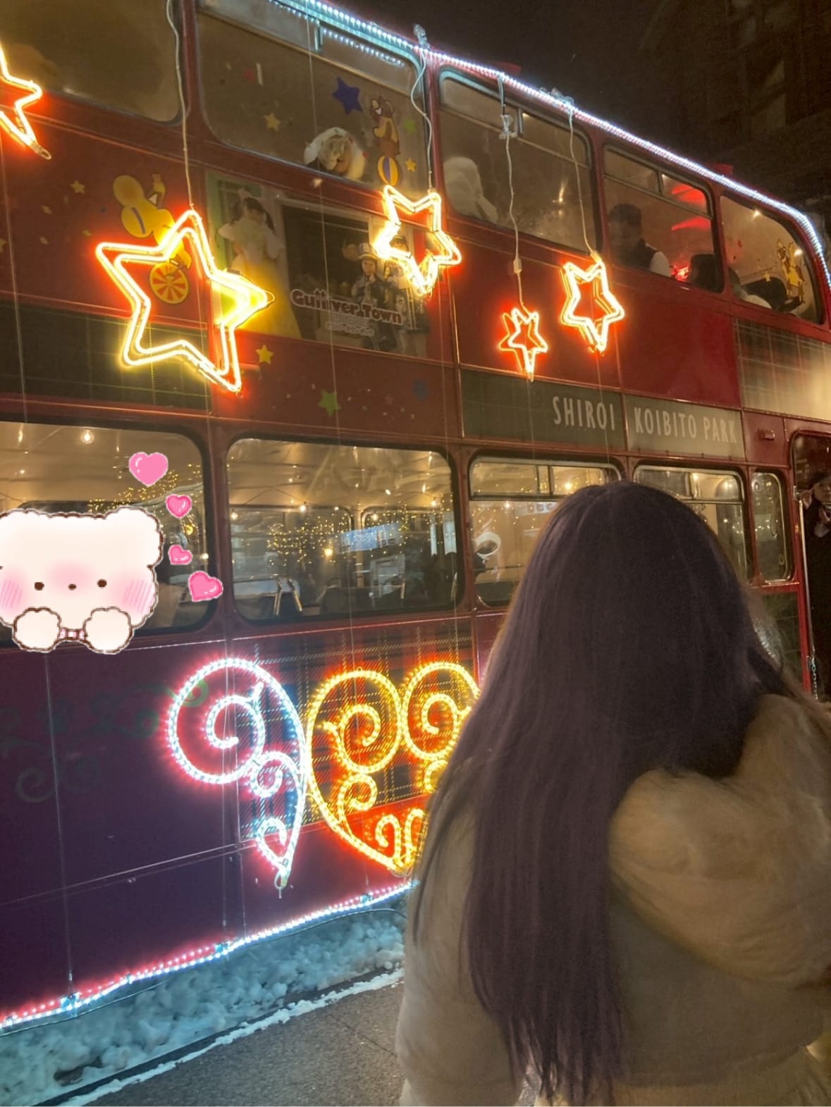 「来週もよろしくお願いします♡♡」12/21(日) 18:36 | No.096：中森の写メ
