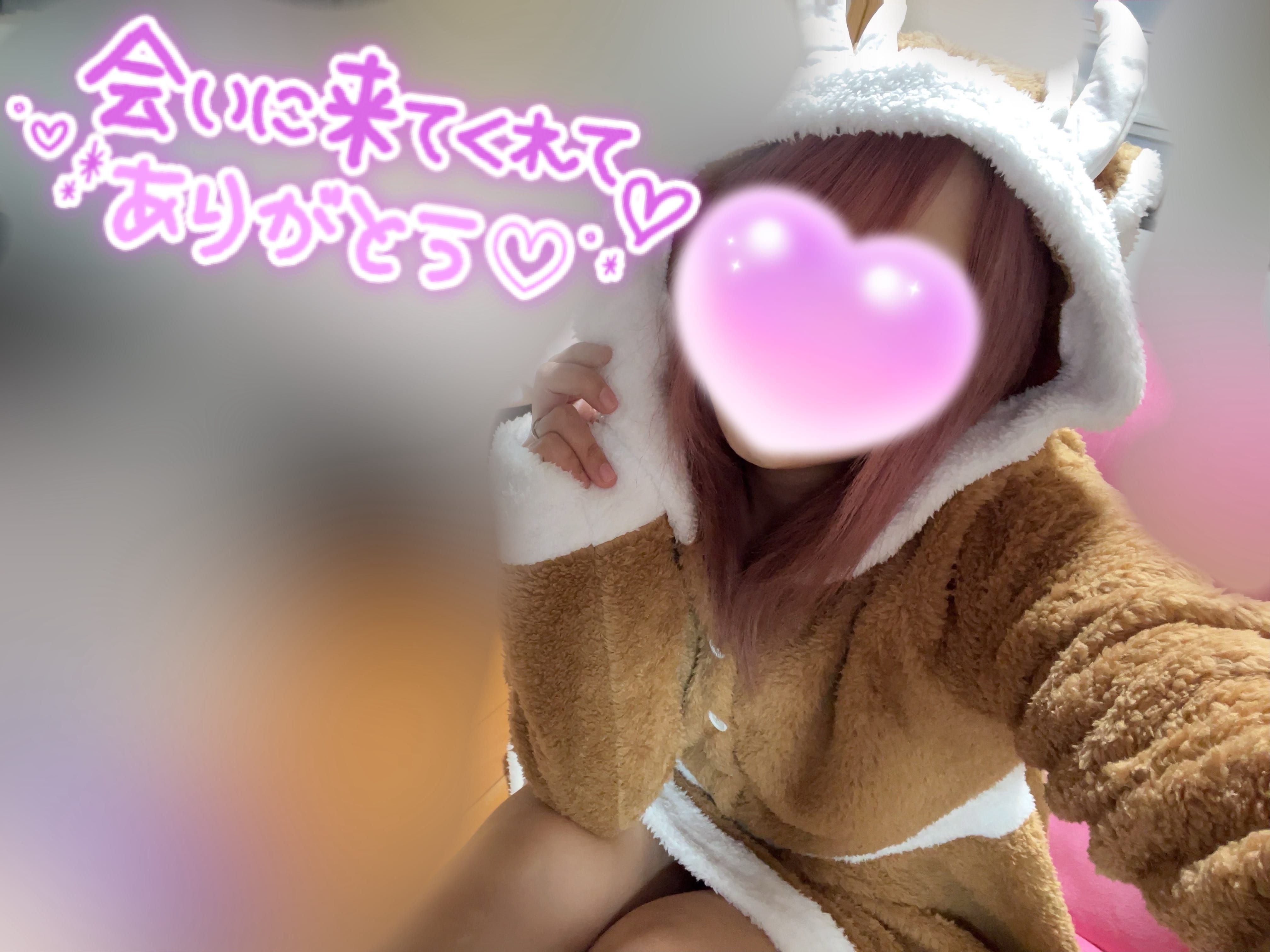 える「メリークリスマス✩.*˚」12/25(木) 17:05 | えるの写メ