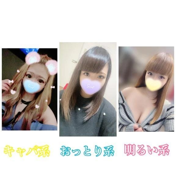 「❤️秘密の穴場はここだよ❤️」12/26(金) 20:13 | 茉莉紗（まりさ）の写メ