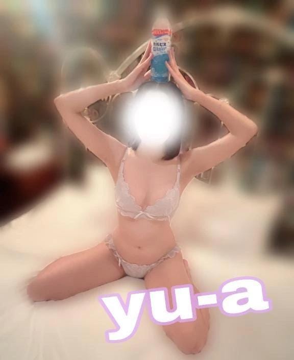 「【お礼日記】」12/27(土) 02:11 | ゆーあの写メ