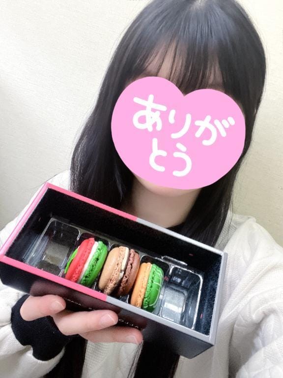 「お礼」12/27(土) 11:34 | 水谷はづきの写メ