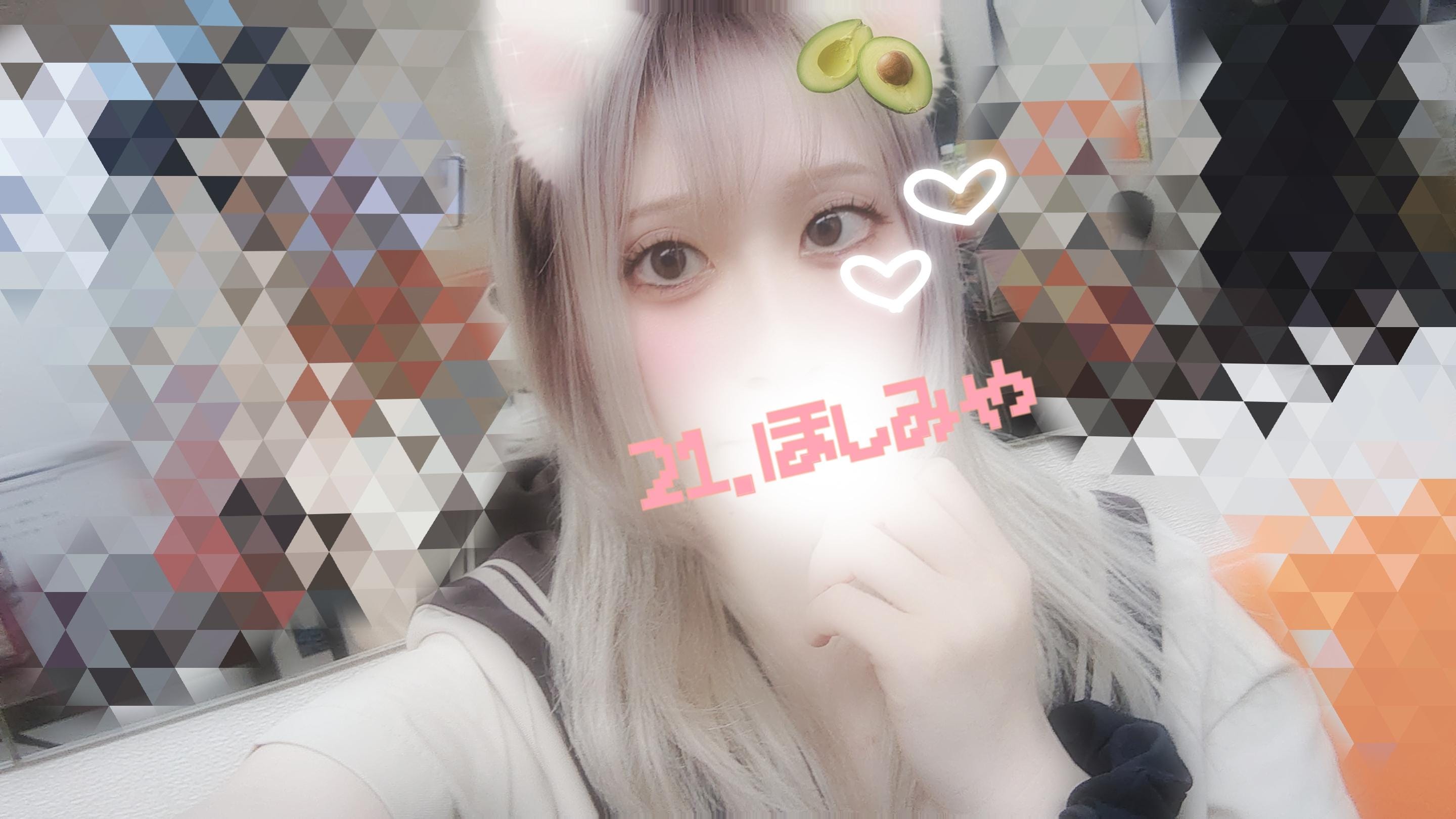 「3れんきんっ」12/27(土) 13:58 | No.21:星宮の写メ