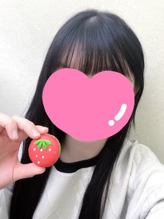 「お礼」12/27(土) 14:46 | 水谷はづきの写メ