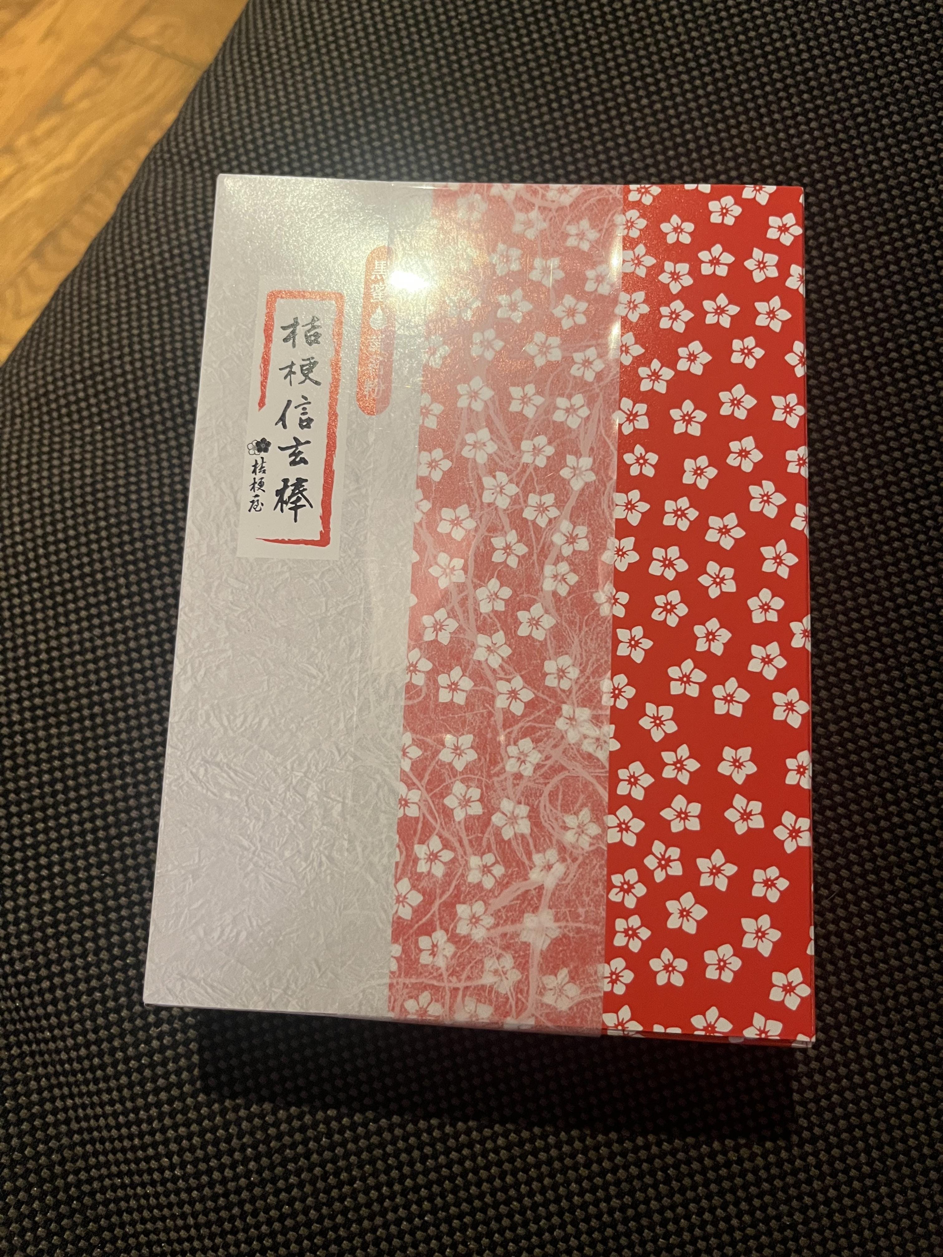 「久しぶりでもやっぱり落ち着く」12/27(土) 22:05 | あゆの写メ