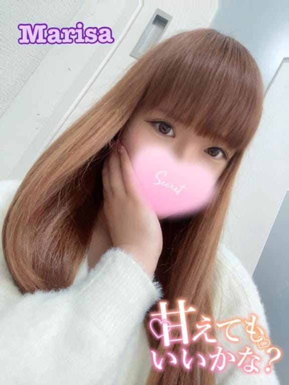 「❤️抱きしめられる安心感が❤️」12/27(土) 23:13 | 茉莉紗（まりさ）の写メ