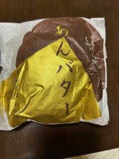 「こんにちわ」12/28(日) 11:00 | さゆりの写メ