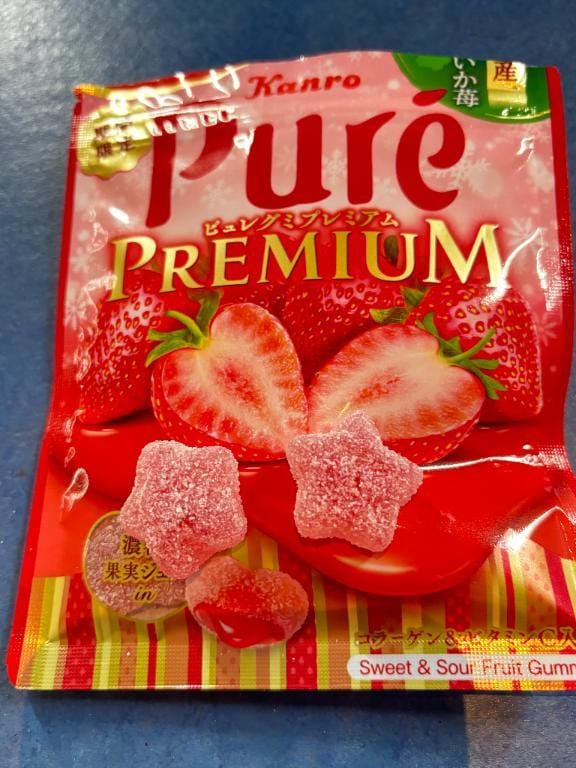 「初めてです！よろしくお願いします」12/28(日) 17:32 | 童顔合法ロリ☆りあの写メ