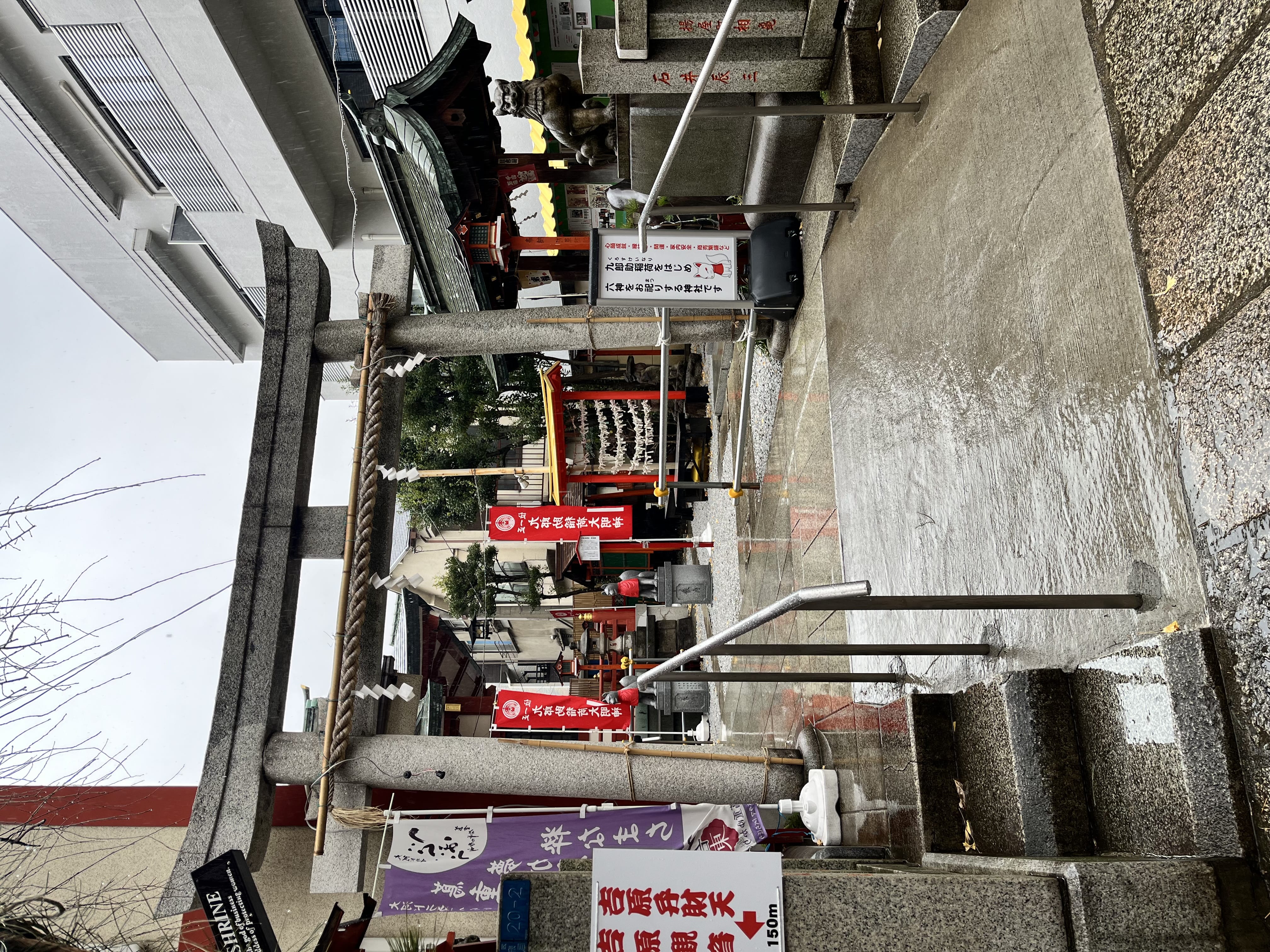 「つむぎです！」12/28(日) 18:24 | つむぎの写メ