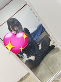 かえで「おはようですっ」12/29(月) 10:28 | かえでの写メ